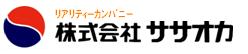 株式会社ササオカ